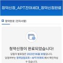 라운지 플스방 이미지