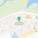 대성독서논술교습소