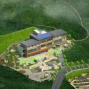 영덕웰빙문화센터 이미지