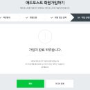 키애드 이미지