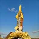 삼학장여관 이미지