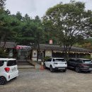 강경-2 | [남양주] 강경불고기 진접점 후기 | 2인분으로 4인 가족이 충분했던 가성비 맛집