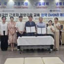 (주)한국환경사업단 이미지