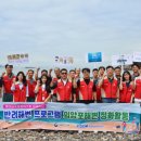 외양포해변 이미지