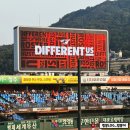 세븐일레븐 대전만년점 | 한화이글스파크 프로야구 일정, 예매, 주차, 먹거리 총정리 (직관 필독)