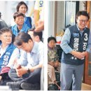 남계리경로당 이미지