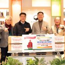 돌모리마을 영농조합법인