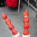 싱푸탕후루 이미지
