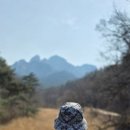 카페 북한산 바라보다