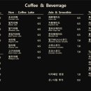 카페석림