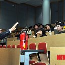 서울대-관악-환경안전원