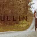 풀인(Pull-in)