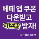 두나몰