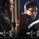 서울봄의원 이미지