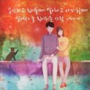 언제나뮤직 네이버블로그
