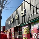 (주)대원축산 네이버블로그
