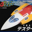 미정메탈 이미지