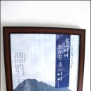 월하예당 이미지