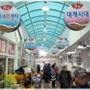 연주네활어