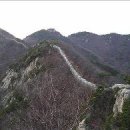 화정사 이미지