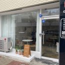 플랫앤웨이브 이미지