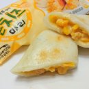 마리피자 네이버블로그