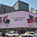 삼성신세계랜드 이미지