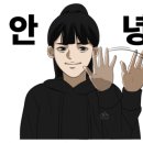 서천한우곱창 이미지