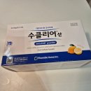 메디피움 판교 건강검진 후기(수면 위/대장내시경 포함)