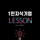 대화인쇄소