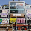 한강메디칼약국 이미지