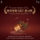 부천시민회관 이미지