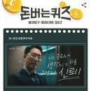 원진성형외과의원 이미지