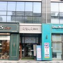 [세종다정동/자연눈썹] 눈썹을 디자인하다(눈디)