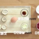 함박당구장 네이버블로그