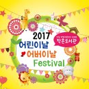 카리타스작은도서관 이미지