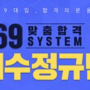 분당-369 이미지