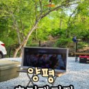 진짜배기족발 이미지