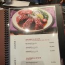 강강술래 늘봄농원점 부모님 모시고 가기 좋은 매시간 라이브 공연이 있는 원더풀한 곳 내돈내산 방문후기