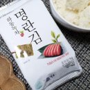 하동농수산 이미지