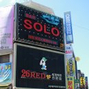 봉봉분식 이미지