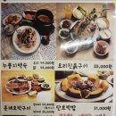 경강로890 이미지