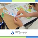 이리서초등학교 네이버블로그