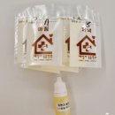 패밀리 동물병원 이미지