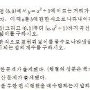 서울대학교 경영대학