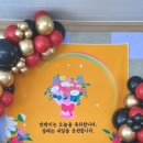 토지초등학교 이미지