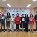 쌍용3동행정복지센터 이미지