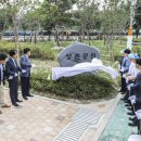 양촌(어린이)공원 이미지