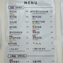영미김밥 - 서대문구 신촌역로 21 | 영미김밥