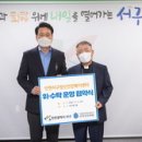 가톨릭관동대학교 국제성모병원 이미지